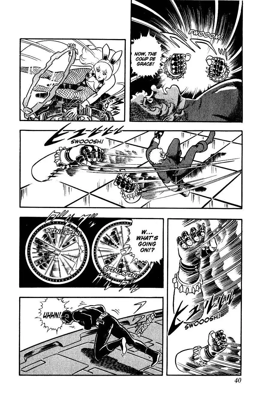 Space Adventure Cobra Chapter 4 42